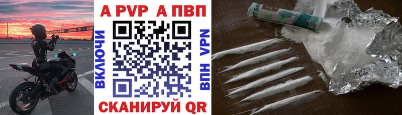 Купить Метадон  Alpha-PVP  АМФ  Меф  Канабис  COCAIN  Усолье