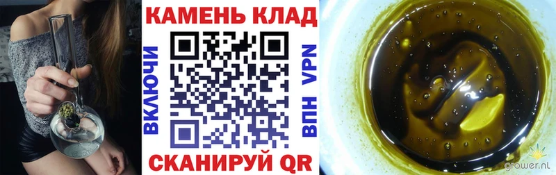 Купить закладки  Усолье  Гашиш Premium 