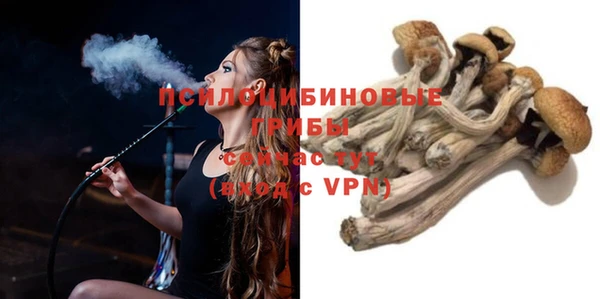 меф VHQ Строитель