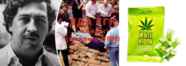 меф VHQ Строитель