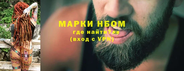 таблы Сясьстрой